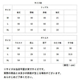 ルームウェア レディース 夏 上下 通販 セットアップ Tシャツ パンツ パジャマ 半袖 部屋着 寝巻き 2点セット 短パン ショートパンツ 可愛い おしゃれ 春 夏用 リラックス 楽ちん