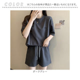 ルームウェア レディース 夏 上下 通販 セットアップ Tシャツ パンツ パジャマ 半袖 部屋着 寝巻き 2点セット 短パン ショートパンツ 可愛い おしゃれ 春 夏用 リラックス 楽ちん