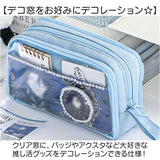痛ペンポーチ 通販 筆箱 ふでばこ 痛ペンケース ペンケース 缶バッチ入れ ポーチ 小物入れ 文具箱 大容量 多機能 両面透明 推し活 可愛い かわいい 持ち運び 持ち手 おしゃれ オシャレ