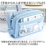 痛ペンポーチ 通販 筆箱 ふでばこ 痛ペンケース ペンケース 缶バッチ入れ ポーチ 小物入れ 文具箱 大容量 多機能 両面透明 推し活 可愛い かわいい 持ち運び 持ち手 おしゃれ オシャレ