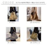 トートバッグ レディース キャンバス 大容量 2way 通販 トートバック トート 手提げ ショルダーバッグ ショルダーバック ショルダー 肩掛け キャンバスバッグ 軽量 軽い 帆布 マチあり
