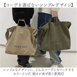 トートバッグ レディース キャンバス 大容量 2way 通販 トートバック トート 手提げ ショルダーバッグ ショルダーバック ショルダー 肩掛け キャンバスバッグ 軽量 軽い 帆布 マチあり