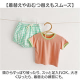 ベビー服 セットアップ 夏服 通販 男の子 女の子 上下セット Tシャツ 半袖 かぼちゃパンツ ショートパンツ 半ズボン 短パン ルームウェア 部屋着 子供服 トップス パンツ セット おしゃれ