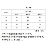 術後服 犬 通販 大型犬 術後ウェア 前後足 イヌ術後服 袖なし 傷口保護 傷舐め防止 避妊 去勢 けが ドッグウェア 術後着 通気性 術後カバー服 介護服 男女用 犬の服 かわいい 可愛い