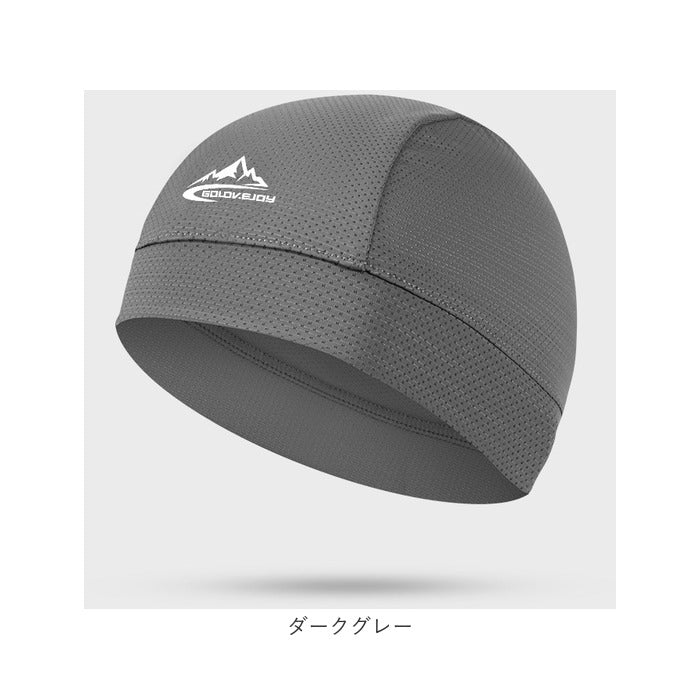 インナーキャップ 帽子 ヘッドバンド 薄手 通販 インナー キャップ ヘアバンド ビーニースカル ぼうし 速乾 吸収 ヘルメット メッシュ 伸縮 ストレッチ ヘッド ランニング スキー