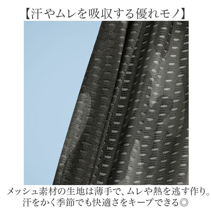 インナーキャップ 帽子 ヘッドバンド 薄手 通販 インナー キャップ ヘアバンド ビーニースカル ぼうし 速乾 吸収 ヘルメット メッシュ 伸縮 ストレッチ ヘッド ランニング スキー