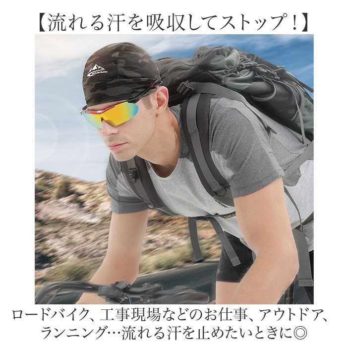 インナーキャップ 帽子 ヘッドバンド 薄手 通販 インナー キャップ ヘアバンド ビーニースカル ぼうし 速乾 吸収 ヘルメット メッシュ 伸縮 ストレッチ ヘッド ランニング スキー