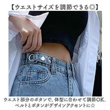 デニムパンツ テーパードパンツ レディース 通販 テーパード ジーンズ パンツ デニム 長ズボン ズボン ロングパンツ ウエスト調整可能 ウエストボタン ウエスト 調整可 ゆったり