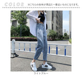 デニムパンツ テーパードパンツ レディース 通販 テーパード ジーンズ パンツ デニム 長ズボン ズボン ロングパンツ ウエスト調整可能 ウエストボタン ウエスト 調整可 ゆったり