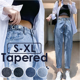 デニムパンツ テーパードパンツ レディース 通販 テーパード ジーンズ パンツ デニム 長ズボン ズボン ロングパンツ ウエスト調整可能 ウエストボタン ウエスト 調整可 ゆったり