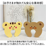 ドアストッパー 室内 かわいい 2個セット 通販 ドア ストッパー フィンガーガード 引き戸ストッパー スライドドアストッパー 安全ストッパー ベビーガード クッション