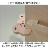 ドアストッパー 室内 かわいい 2個セット 通販 ドア ストッパー フィンガーガード 引き戸ストッパー スライドドアストッパー 安全ストッパー ベビーガード クッション