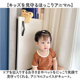 ドアストッパー 室内 かわいい 2個セット 通販 ドア ストッパー フィンガーガード 引き戸ストッパー スライドドアストッパー 安全ストッパー ベビーガード クッション