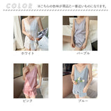ランジェリー キャミソール ショートパンツ セットアップ レディース 通販 スリップ タンクトップ パンツ ナイトウェア ルームウェア パジャマ 部屋着 下着 インナー ストレッチサテン