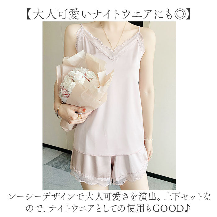 ランジェリー キャミソール ショートパンツ セットアップ レディース 通販 スリップ タンクトップ パンツ ナイトウェア ルームウェア パジャマ 部屋着 下着 インナー ストレッチサテン