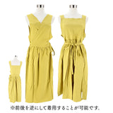 エプロン おしゃれ 通販 エプロンドレス ドレスエプロン カフェエプロン ロングエプロン 保育士 レディース かわいい 可愛い 介護士 2way 前後 ナチュラル シンプル 母の日 敬老の日