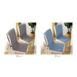 チェアカバー 背もたれ 通販 椅子カバー ダイニングチェアカバー いすカバー イスカバー おしゃれ 装着簡単 シンプル モダン 無地 通気性 シートクッション サイドゴム ずれにくい