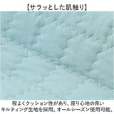 チェアカバー 背もたれ 通販 椅子カバー ダイニングチェアカバー いすカバー イスカバー おしゃれ 装着簡単 シンプル モダン 無地 通気性 シートクッション サイドゴム ずれにくい