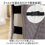 チェアカバー 背もたれ 通販 椅子カバー ダイニングチェアカバー いすカバー イスカバー おしゃれ 装着簡単 シンプル モダン 無地 通気性 シートクッション サイドゴム ずれにくい