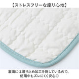 チェアカバー 背もたれ 通販 椅子カバー ダイニングチェアカバー いすカバー イスカバー おしゃれ 装着簡単 シンプル モダン 無地 通気性 シートクッション サイドゴム ずれにくい