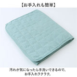 チェアカバー 背もたれ 通販 椅子カバー ダイニングチェアカバー いすカバー イスカバー おしゃれ 装着簡単 シンプル モダン 無地 通気性 シートクッション サイドゴム ずれにくい