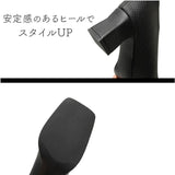 パンプス レディース スクエアトゥ 通販 シューズ 靴 くつ ヒール 太め ヒールパンプス オシャレ おしゃれ レトロ レディース靴 上品 きれいめ 可愛い かわいい 通勤 オフィス 結婚式