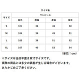 ワンピース ロング 七分袖 通販 ロングワンピース マキシワンピース ワンピ レディース Aライン きれいめ マキシ丈 ロング丈 綿 コットン ゆったり 長袖 薄手 カジュアル ナチュラル