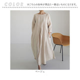 ワンピース ロング 七分袖 通販 ロングワンピース マキシワンピース ワンピ レディース Aライン きれいめ マキシ丈 ロング丈 綿 コットン ゆったり 長袖 薄手 カジュアル ナチュラル