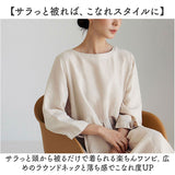 ワンピース ロング 七分袖 通販 ロングワンピース マキシワンピース ワンピ レディース Aライン きれいめ マキシ丈 ロング丈 綿 コットン ゆったり 長袖 薄手 カジュアル ナチュラル