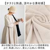 ワンピース ロング 七分袖 通販 ロングワンピース マキシワンピース ワンピ レディース Aライン きれいめ マキシ丈 ロング丈 綿 コットン ゆったり 長袖 薄手 カジュアル ナチュラル