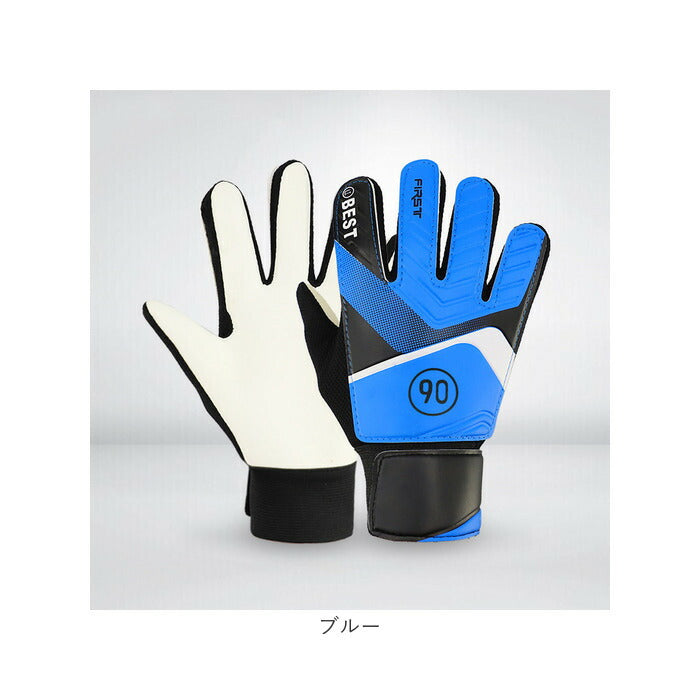 日本未発売 新作】セルストータルコンタクト 7 キーパーグローブGKグローブ