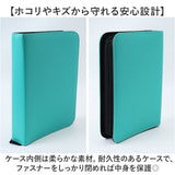 カードファイル トレカ 400枚 通販 トレカケース カードケース カードバインダー トレカホルダー カード 収納 ケース カード入れ 保管 持ち運び 大容量 ファスナー ハンドストラップ付