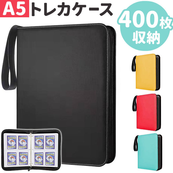 g6198_grande.jpg?v=1727663211