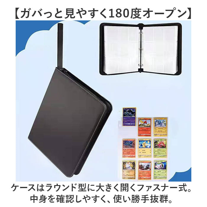 g6199_2_2048x.jpg?v=1727663231