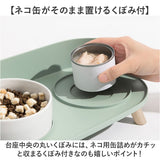 ペット フードボウル スタンド セット 陶器 通販 エサ皿 餌皿 皿 エサ入れ 餌入れ 食器 ペット用食器 食事台 ペットフードボウル ペットフードボウルスタンドセット 陶磁器 セラミック 犬