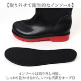 レインブーツ レインシューズ 通販 レイン ブーツ 雨靴 雨具 防水靴 滑りにくい 防滑 歩きやすい 完全防水 農作業 シンプル レディース メンズ 防寒 梅雨 雨対策 雨 台風 雪 園芸