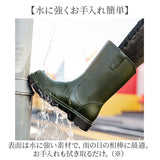 レインブーツ レインシューズ 通販 レイン ブーツ 雨靴 雨具 防水靴 滑りにくい 防滑 歩きやすい 完全防水 農作業 シンプル レディース メンズ 防寒 梅雨 雨対策 雨 台風 雪 園芸