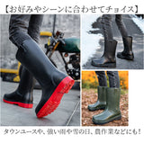 レインブーツ レインシューズ 通販 レイン ブーツ 雨靴 雨具 防水靴 滑りにくい 防滑 歩きやすい 完全防水 農作業 シンプル レディース メンズ 防寒 梅雨 雨対策 雨 台風 雪 園芸