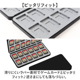 switch ソフト ケース 収納 通販 ゲームソフト 収納ケース ゲームカードケース ソフトケース カードケース 保護ケース 24枚 大容量 傷防止 防塵 薄型 コンパクト スリム アウトドア 旅行