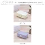 ジュエリーボックス ミニ 通販 ジュエリーケース ジュエリー収納 アクセサリー収納?アクセサリーケース ケース ボックス 収納ボックス 小物入れ 収納 ジュエリー アクセサリー コンパクト