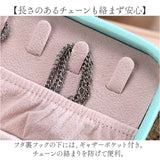 ジュエリーボックス ミニ 通販 ジュエリーケース ジュエリー収納 アクセサリー収納?アクセサリーケース ケース ボックス 収納ボックス 小物入れ 収納 ジュエリー アクセサリー コンパクト