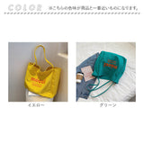 ロゴ キャンバス トートバッグ 大容量 通販 トートバック トート 手提げ 肩掛け バッグ エコバッグ エコバック ショッピングバッグ ショッピングバック カジュアルバッグ 軽量 布製 布