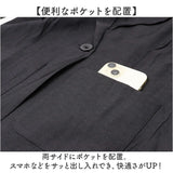 テーラードジャケット レディース 7分袖 通販 テーラード ジャケット 七分袖 カジュアルジャケット 通勤 ビジネス カジュアル ビジネスカジュアル 春夏 春服 夏服 おしゃれ シンプル 無地