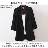 テーラードジャケット レディース 7分袖 通販 テーラード ジャケット 七分袖 カジュアルジャケット 通勤 ビジネス カジュアル ビジネスカジュアル 春夏 春服 夏服 おしゃれ シンプル 無地