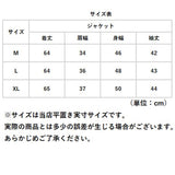 テーラードジャケット レディース 7分袖 通販 テーラード ジャケット 七分袖 カジュアルジャケット 通勤 ビジネス カジュアル ビジネスカジュアル 春夏 春服 夏服 おしゃれ シンプル 無地