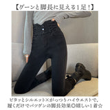 デニム ハイウエスト レディース 通販 スキニーデニムパンツ スキニーパンツ デニムパンツ デニレギ レギンス レギンスパンツ スキニー パンツ ズボン ロングパンツ クロスループ