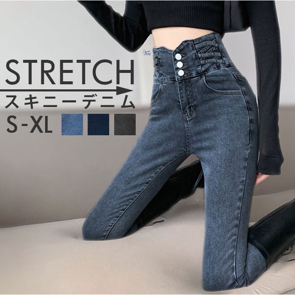 デニム ハイウエスト レディース 通販 スキニーデニムパンツ スキニーパンツ デニムパンツ デニレギ レギンス レギンスパンツ スキニー パンツ ズボン ロングパンツ クロスループ