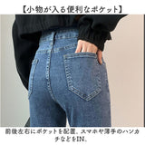 デニムパンツ スリット レディース 通販 フレアデニムパンツ フレアパンツ ジーンズ パンツ デニム ベルボトム フレア 長ズボン ズボン ロングパンツ ハイウエスト ブーツカット