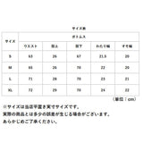 デニムパンツ スリット レディース 通販 フレアデニムパンツ フレアパンツ ジーンズ パンツ デニム ベルボトム フレア 長ズボン ズボン ロングパンツ ハイウエスト ブーツカット