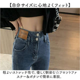 デニムパンツ スリット レディース 通販 フレアデニムパンツ フレアパンツ ジーンズ パンツ デニム ベルボトム フレア 長ズボン ズボン ロングパンツ ハイウエスト ブーツカット